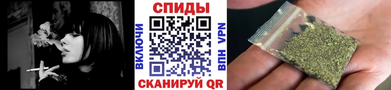 Бутират бутандиол  наркота  Камешково 