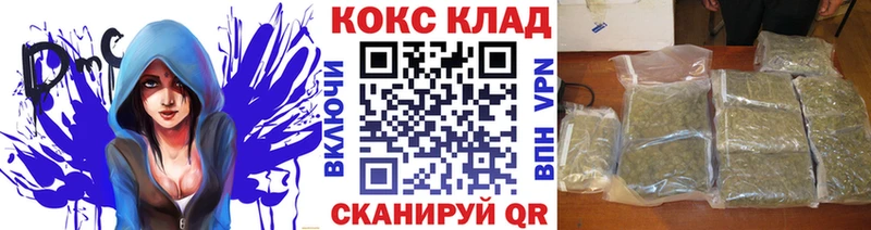 КОКАИН VHQ  darknet какой сайт  Камешково  где найти наркотики 