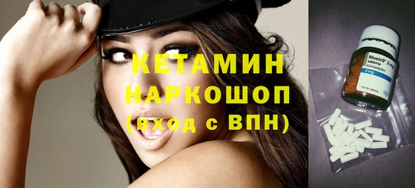 наркотики Алзамай