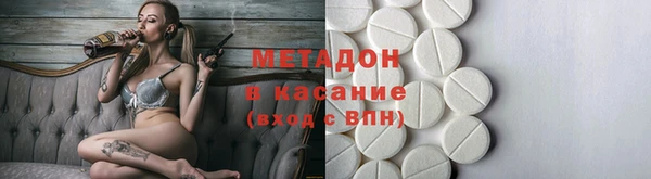 наркотики Алзамай