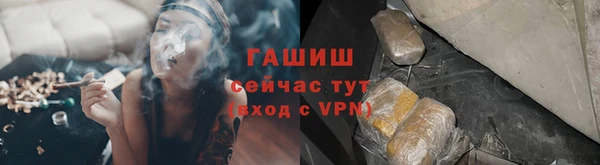 скорость mdpv Алексеевка
