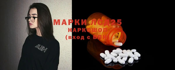 наркотики Алзамай