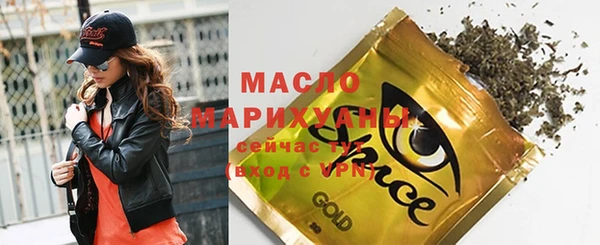 МДМА Приозерск