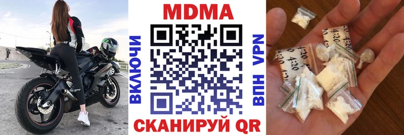цены   Камешково  MDMA кристаллы 